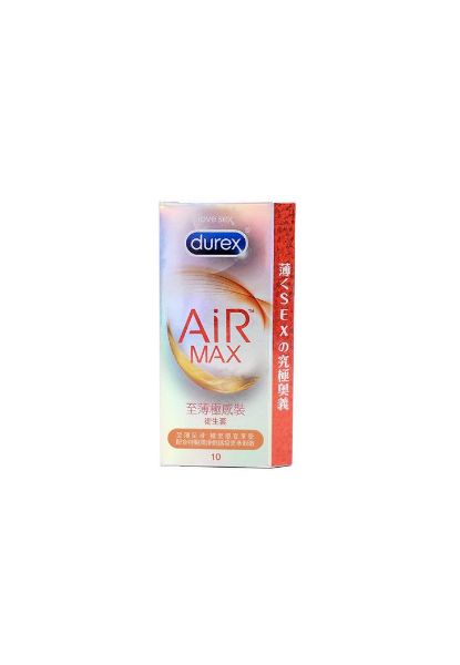 圖片 Durex 杜蕾斯 至薄極感裝安全套10 片