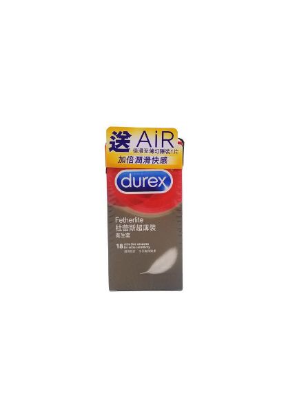 圖片 Durex 杜蕾斯 超薄裝安全套18 片