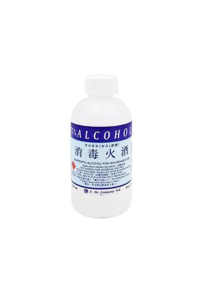 圖片 E. Ho Company H.K. 75% 消毒火酒120ml