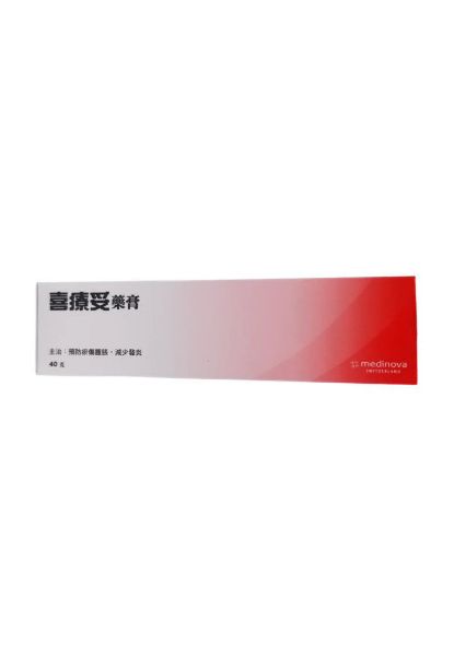圖片 Hirudoid喜療妥40 g