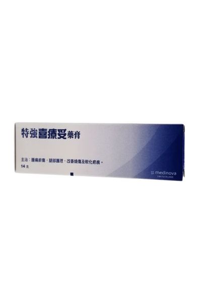 圖片 Hirudoid特強喜療妥藥膏14 g