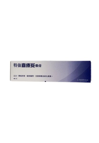 圖片 Hirudoid特強喜療妥藥膏40 g