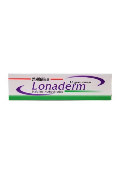 圖片 Lanoderm 普利膚軟膏  15 g