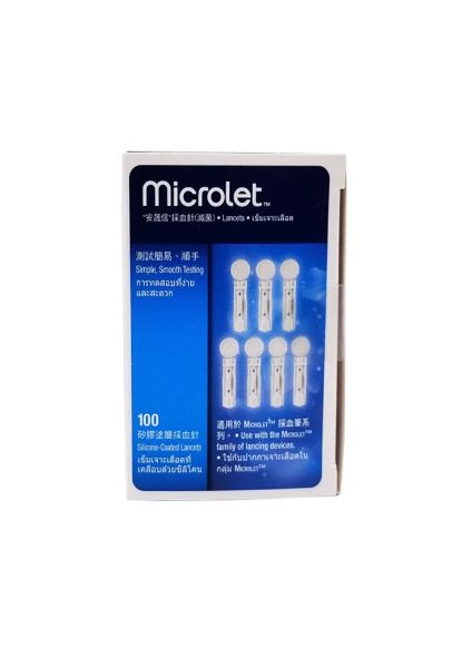 圖片 Microlet 安晟信 採血針 滅菌 100 針