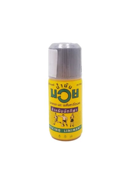 圖片 Muay 泰拳油 120ml