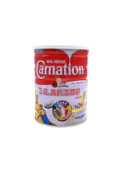 圖片 Nestlé 雀巢 三花高鈣活關節低脂奶粉 800 g