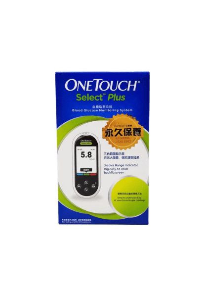 圖片 OneTouch Select Plus® 穩睿至安血糖機