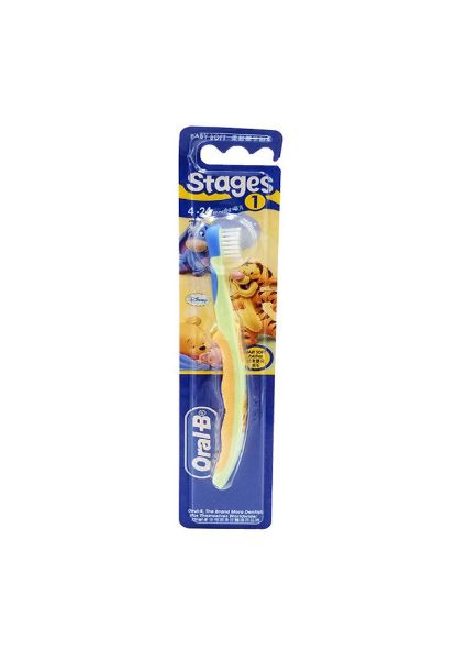 圖片 Oral-B Stages 1 兒童牙刷