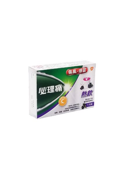 圖片 Panadol 必理痛 傷風感冒熱飲 黑加侖子味5 包