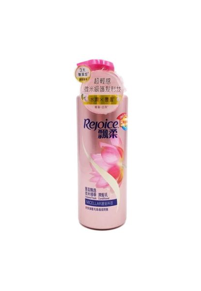 圖片 Rejoice 飄柔 豐盈飄逸 Micellar 微米精華 潤髮乳 530ml