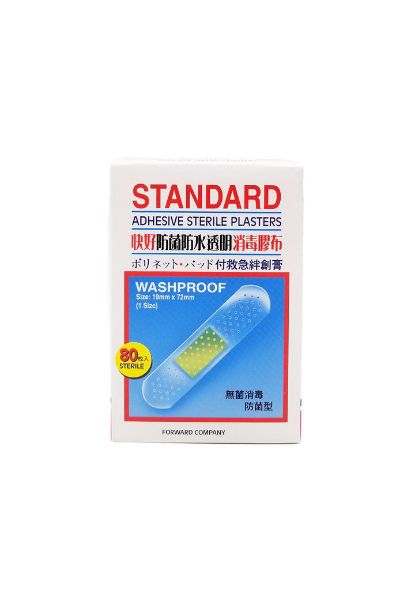 圖片 Standard 快好防菌防水透明消毒膠布  80 片