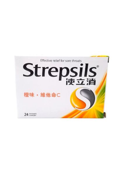 圖片 Strepsils 使立消 橙味維他命 C 24 片
