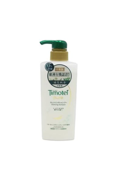 圖片 Timotei 深層純淨洗髮精 500g