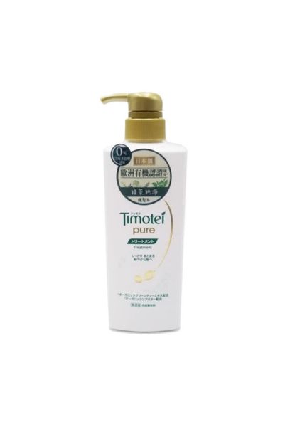 圖片 Timotei 深層純淨護髮乳 500g