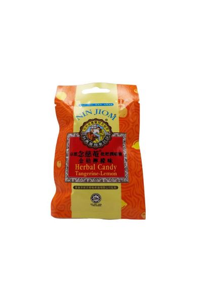 圖片 京都念慈菴 金桔檸檬味 8粒