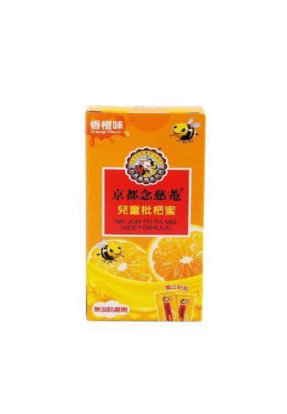 圖片 京都念慈菴兒童枇杷蜜 香橙味 15 g x 8 包
