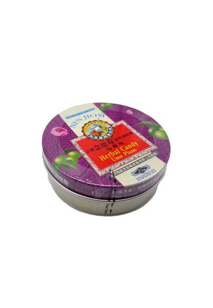 圖片 京都念慈菴烏梅味 24 粒