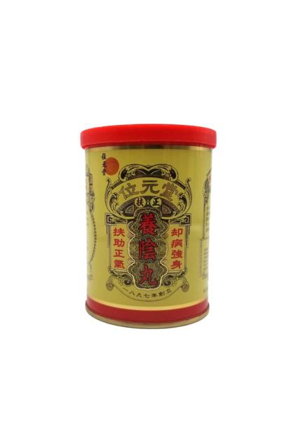 圖片 位元堂 養陰丸 大蜜丸裝 24粒