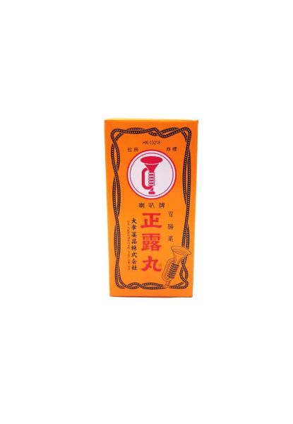 圖片 喇叭牌正露丸 400 粒