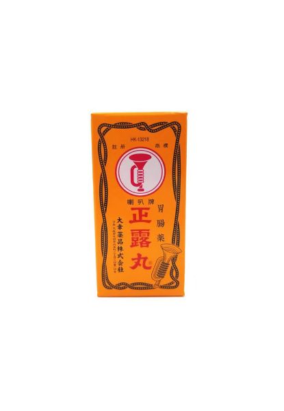 圖片 喇叭牌正露丸100 粒