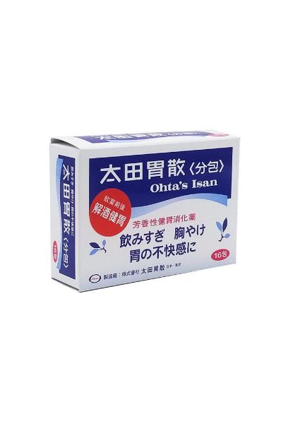 圖片 太田胃散 ( 分包 )