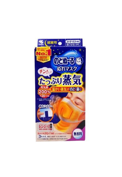 图片 小林製藥 蒸氣口罩 無香料