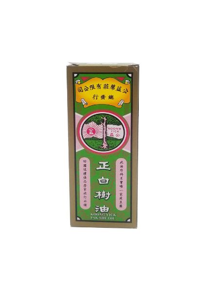 圖片 嶺南藥廠 公益正白樹油 30ml