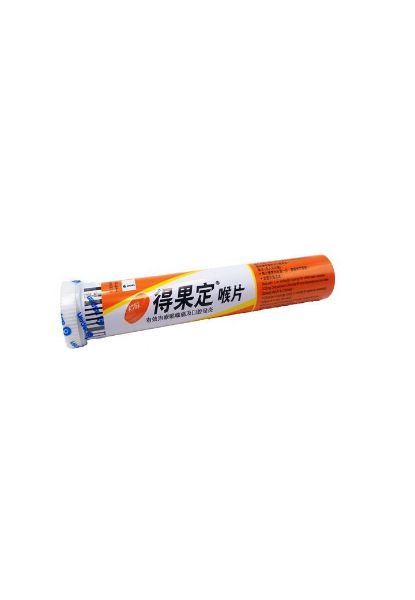 圖片 得果定 喉片 橙味 25 粒