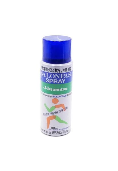 圖片 撒隆巴斯® 噴霧 80ml
