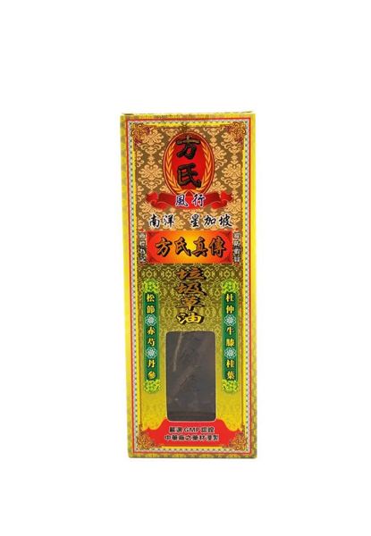 圖片 方氏 垃圾草油