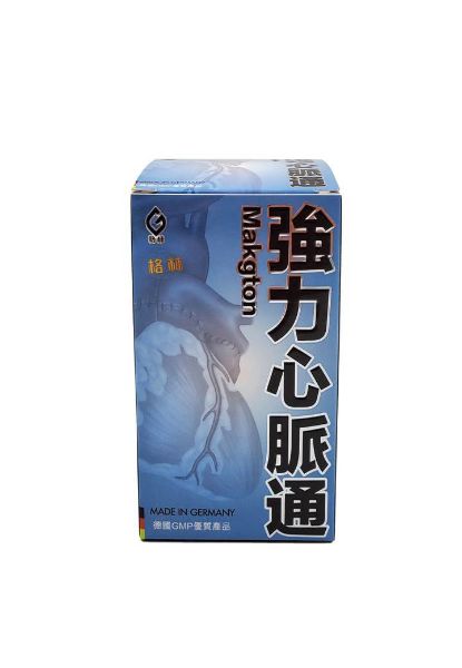 圖片 格林 強力心脈通 60粒