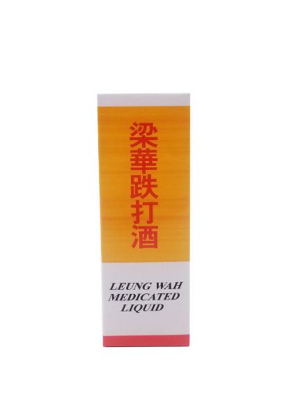 圖片 梁華 跌打酒 85ml