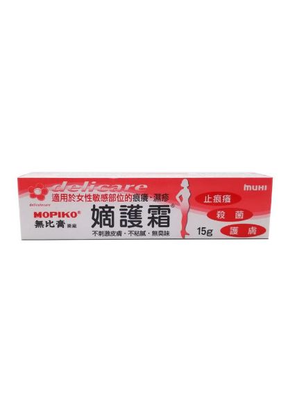 圖片 無比膏 嫡護霜