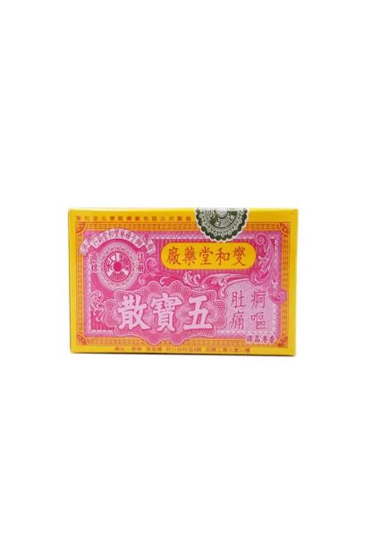 圖片 燮和堂 五寶散1.5g X 12