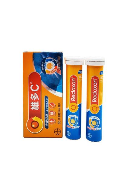 圖片 維多C ® 3 重功效橙味水溶片30 片