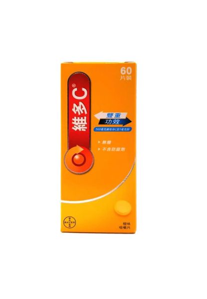 圖片 維多C ® 雙重功效橙味咀嚼片 60 片