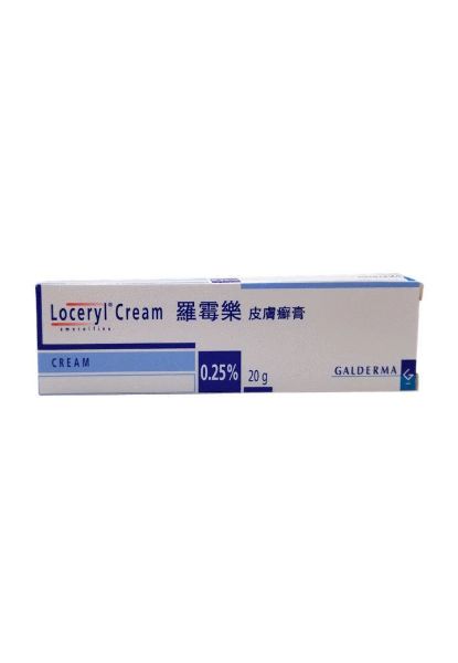 圖片 羅霉樂皮膚癬膏20g
