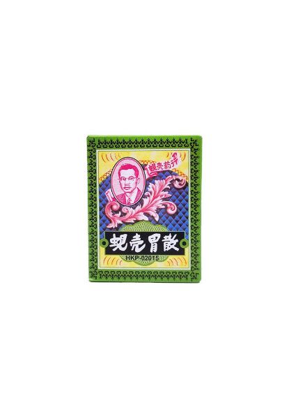 圖片 蜆殼胃散  4.5 g x 12 包