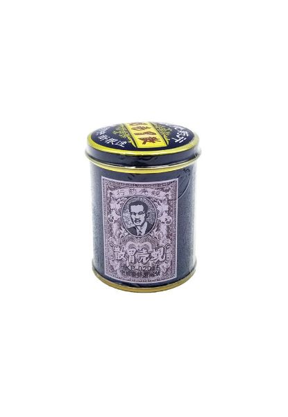 圖片 蜆殼胃散 60 g