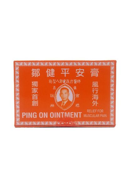 圖片 鄒健 平安膏 8 g X 12 盒