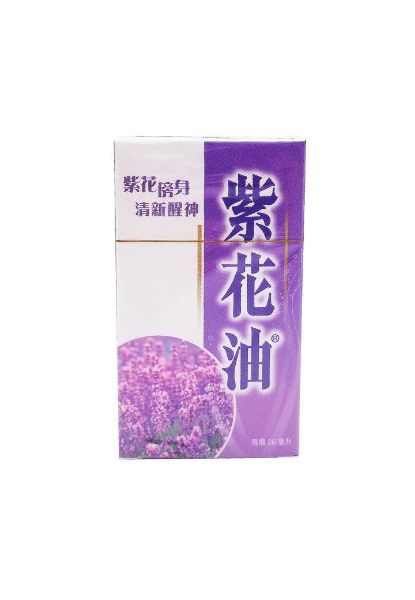 图片 香港紫花油大藥廠 紫花油26ml